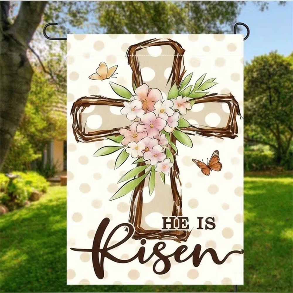 New Floral Cross Garden Flag - Brown and Pink